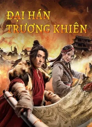 đại hán trương khiên