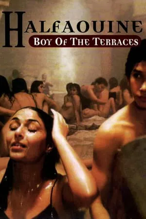 Halfaouine: boy of the terraces Halfaouine: boy of the terraces