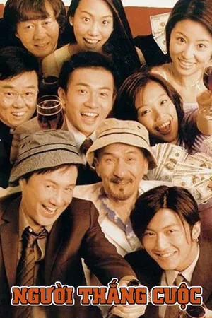 Người thắng cuộc Người thắng cuộc