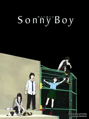 Sonny boy - cậu nhóc nhỏ