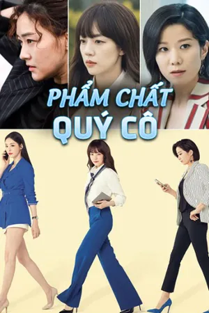 Phẩm chất quý cô